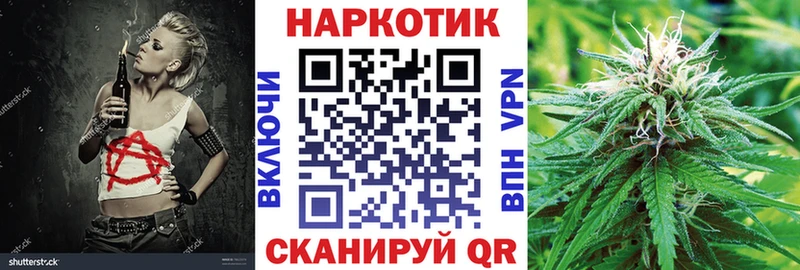 Купить наркотик Нюрба ГАШ  Alpha-PVP  Амфетамин  Меф 