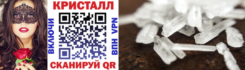 Амфетамин Premium даркнет сайт Нюрба