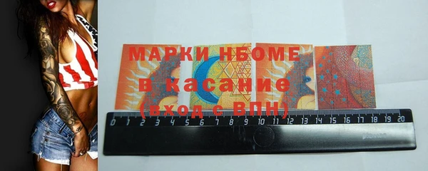 дурь Лиски
