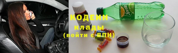mdpv Абинск
