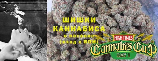 марки nbome Алексеевка