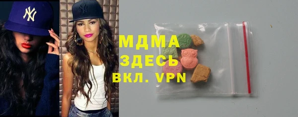 марки nbome Алексеевка