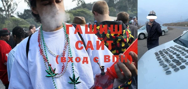 каннабис Алзамай