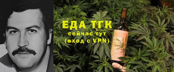 марки nbome Алексеевка