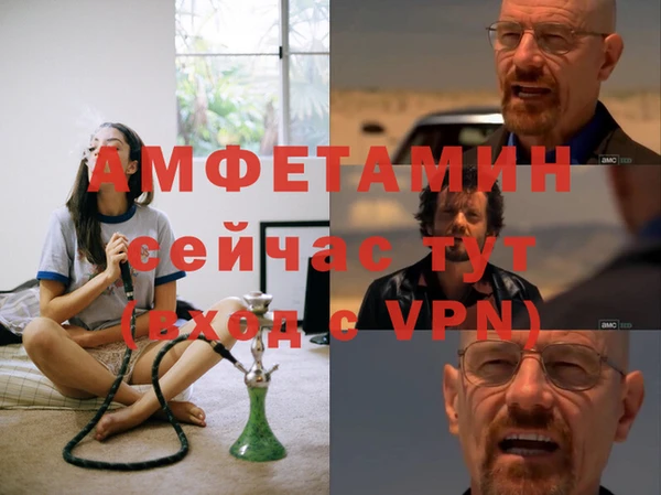 каннабис Алзамай