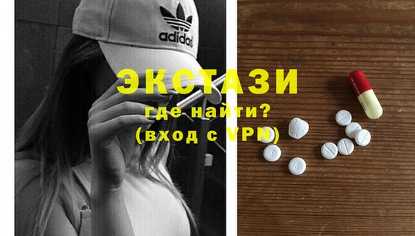 марки nbome Алексеевка