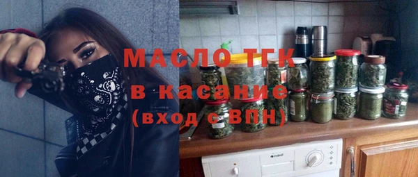 МДПВ Абдулино