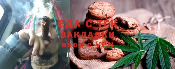 каннабис Алзамай