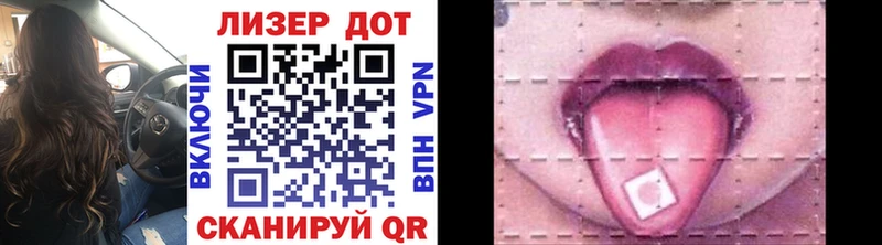 МЕГА tor  Нюрба  Марки NBOMe 1,5мг 